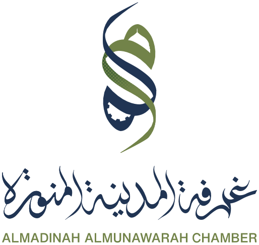 غرفة المدينة المنورة — Madinah Chamber